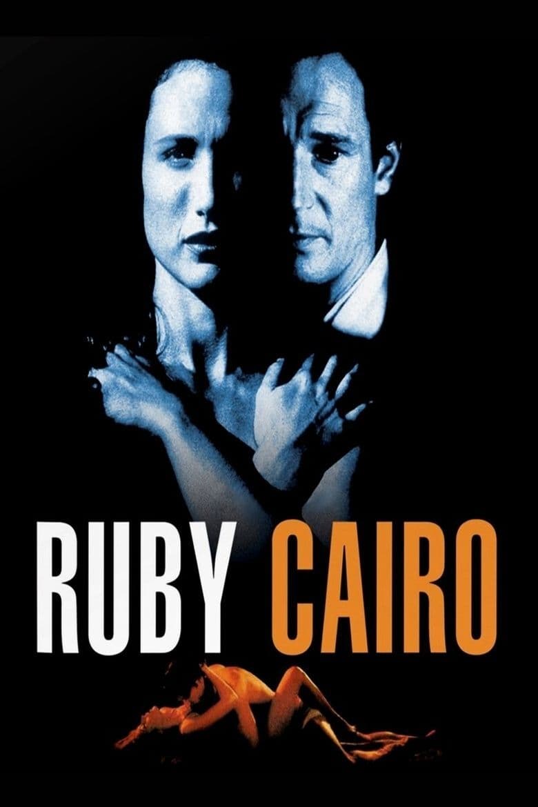 Постер Ruby Cairo